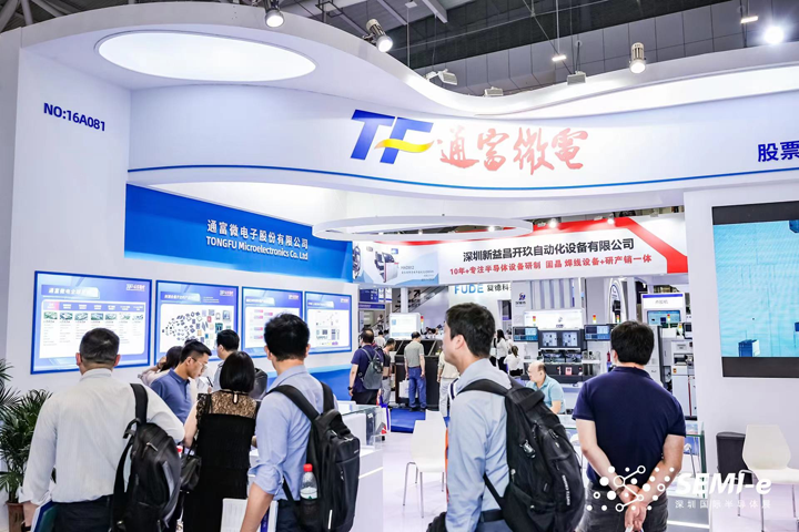 重磅！SEMI-e第五屆深圳國(guó)際半導(dǎo)體技術(shù)暨應(yīng)用展今日盛大開幕！