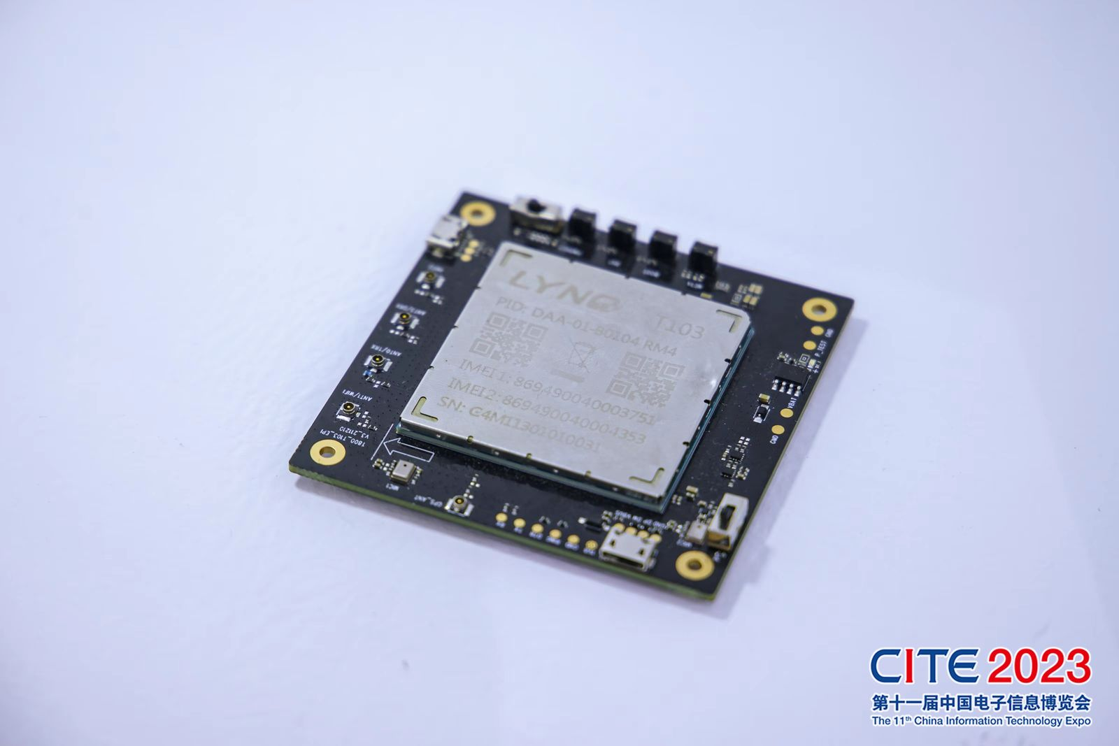 華為、中芯國際亮相，大灣區(qū)迎來“新”風(fēng)潮！