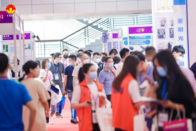 沉浸式體驗官招募中 ，2023寧波照明展觀展福利大放送！