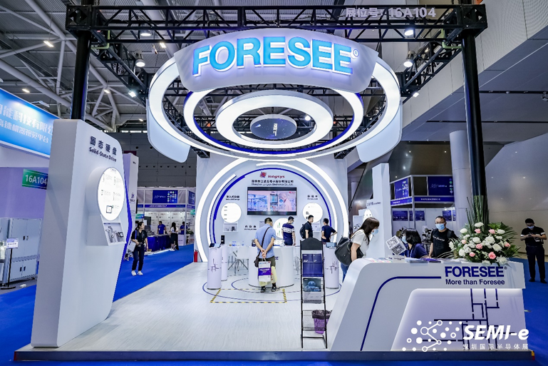 重磅！SEMI-e第五屆深圳國(guó)際半導(dǎo)體技術(shù)暨應(yīng)用展今日盛大開幕！