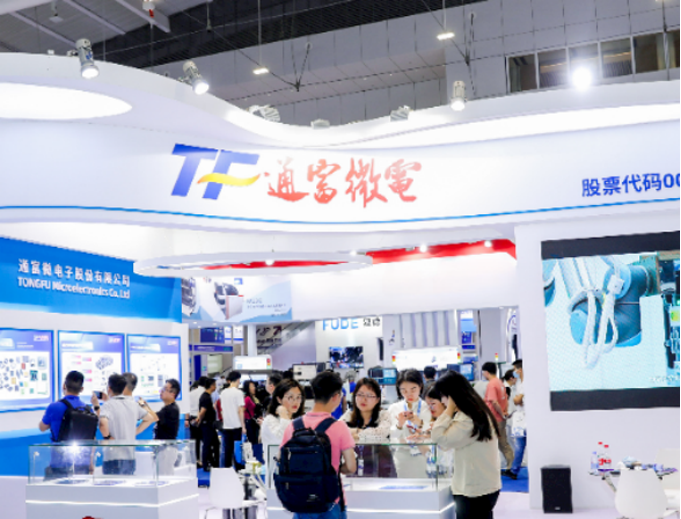 SEMI-e 第五屆深圳國際半導(dǎo)體展 | 圓滿落幕，再啟“芯”程