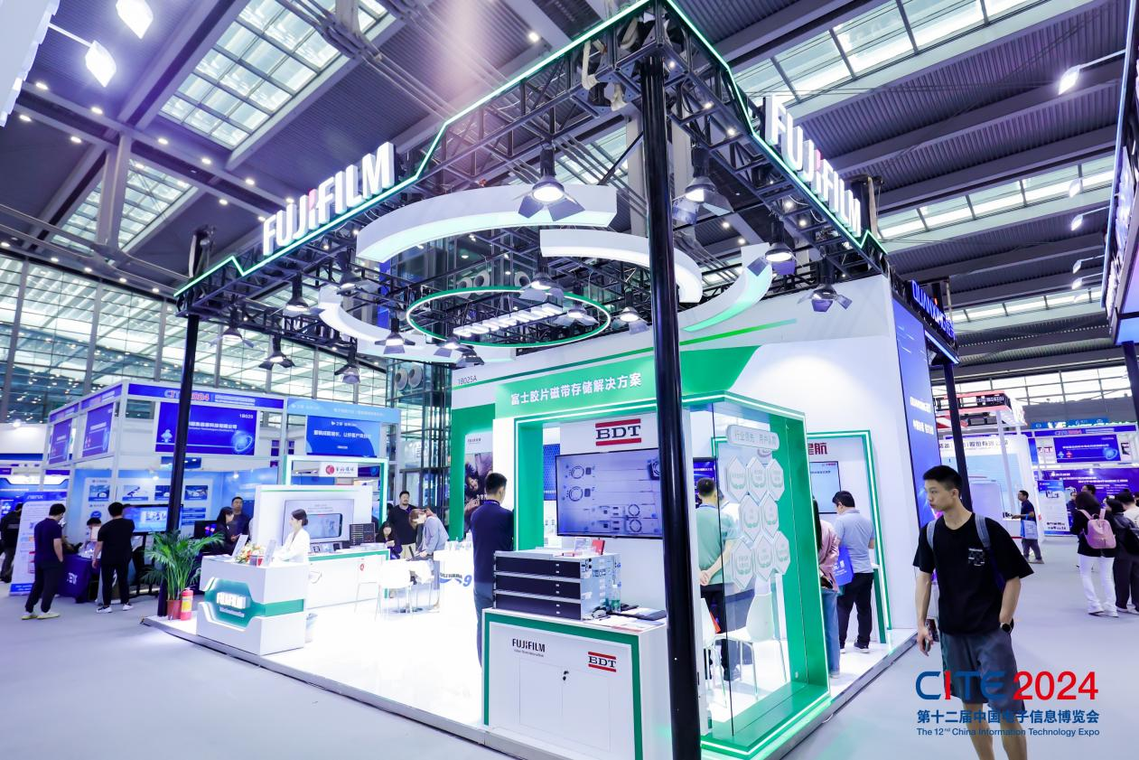 以展促產(chǎn) 向新而行！第十二屆中國電子信息博覽會圓滿落幕