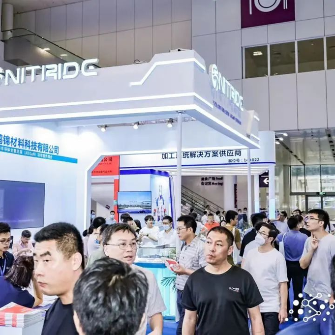 SEMI-e 第五屆深圳國際半導(dǎo)體展 | 圓滿落幕，再啟“芯”程