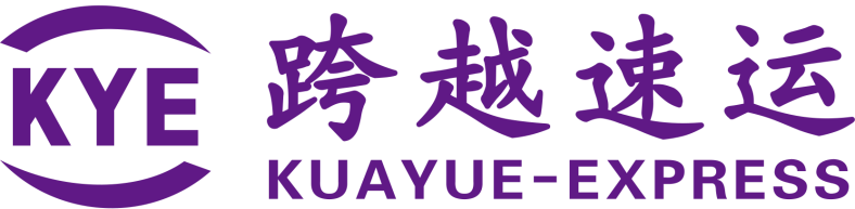 跨越速運(yùn)集團(tuán)有限公司：速度與安全至上，時(shí)時(shí)為客戶護(hù)航