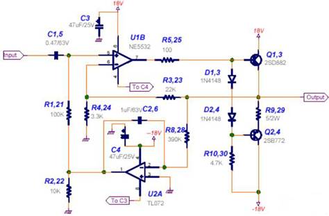 功率放大器電路中的三極管和MOS管，究竟有什么區(qū)別？