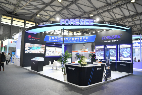 江波龍:爭做電力存儲市場的行業(yè)尖兵 江波龍:爭做電力存儲市場的行業(yè)尖兵