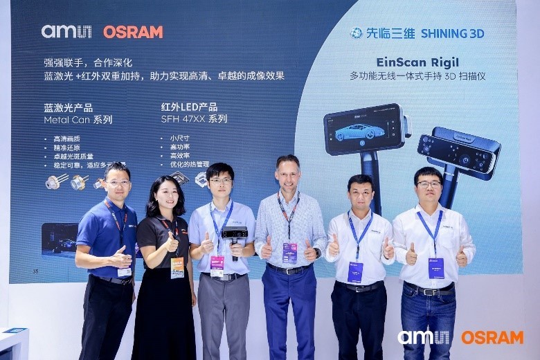 業(yè)界首創(chuàng)！艾邁斯歐司朗推出超高分辨率dToF傳感解決方案