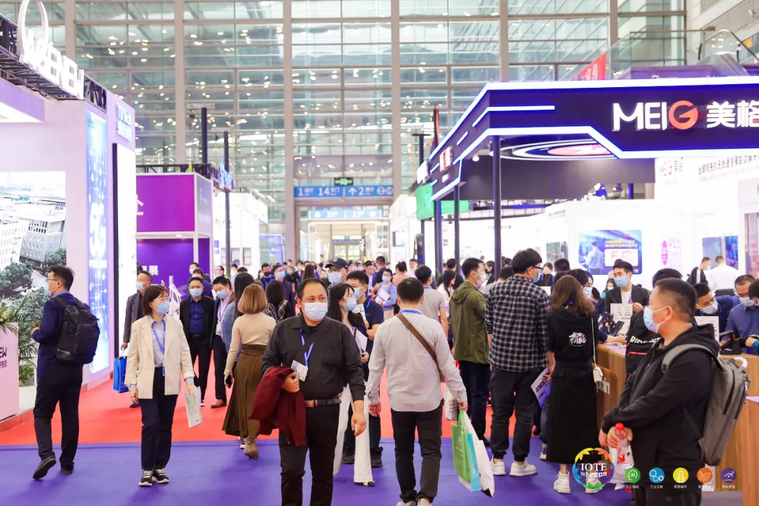 “芯”聯(lián)萬物，一“碳”究竟，IOTE 第十六屆國際物聯(lián)網(wǎng)展盛大開幕！