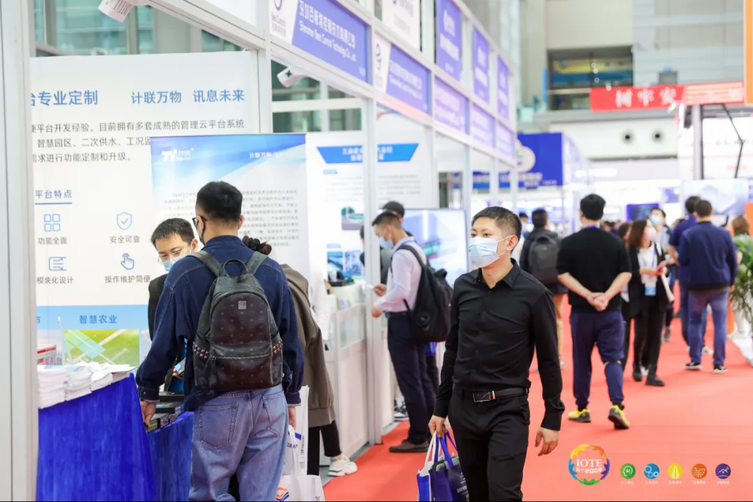 “芯”聯(lián)萬物，一“碳”究竟，IOTE 第十六屆國際物聯(lián)網(wǎng)展盛大開幕！