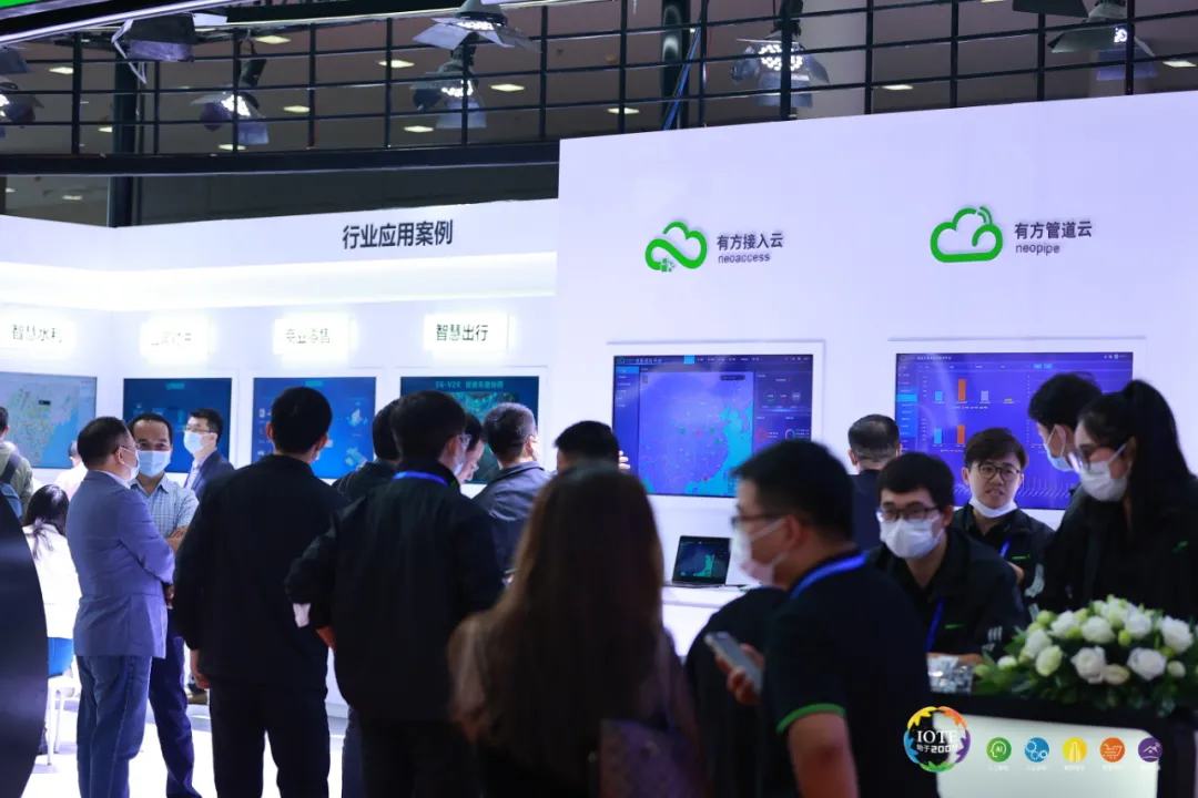 “芯”聯(lián)萬物，一“碳”究竟，IOTE 第十六屆國際物聯(lián)網(wǎng)展盛大開幕！