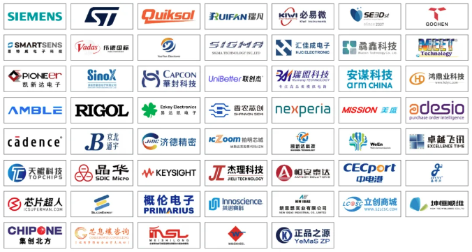 本屆峰會(huì)以 “你好，數(shù)字具身 (Hello, Digital Embodiment)” 為議題，直指下一代AI發(fā)展的核心——如何讓智能體更好地感知并與物理世界交互。屆時(shí)，Arm、西門子、SiPearl、Prophesee、芯原股份、思特威、英諾達(dá)等國(guó)內(nèi)外半導(dǎo)體巨頭的掌門人與高管將罕見同臺(tái)，從芯片設(shè)計(jì)、視覺傳感、EDA工具到系統(tǒng)架構(gòu)，共同勾勒千億增量市場(chǎng)的技術(shù)路線與商業(yè)藍(lán)圖。席位緊張，機(jī)遇不容錯(cuò)過。