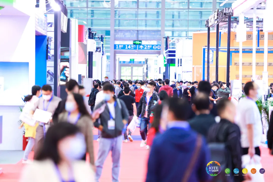“芯”聯(lián)萬物，一“碳”究竟，IOTE 第十六屆國際物聯(lián)網(wǎng)展盛大開幕！