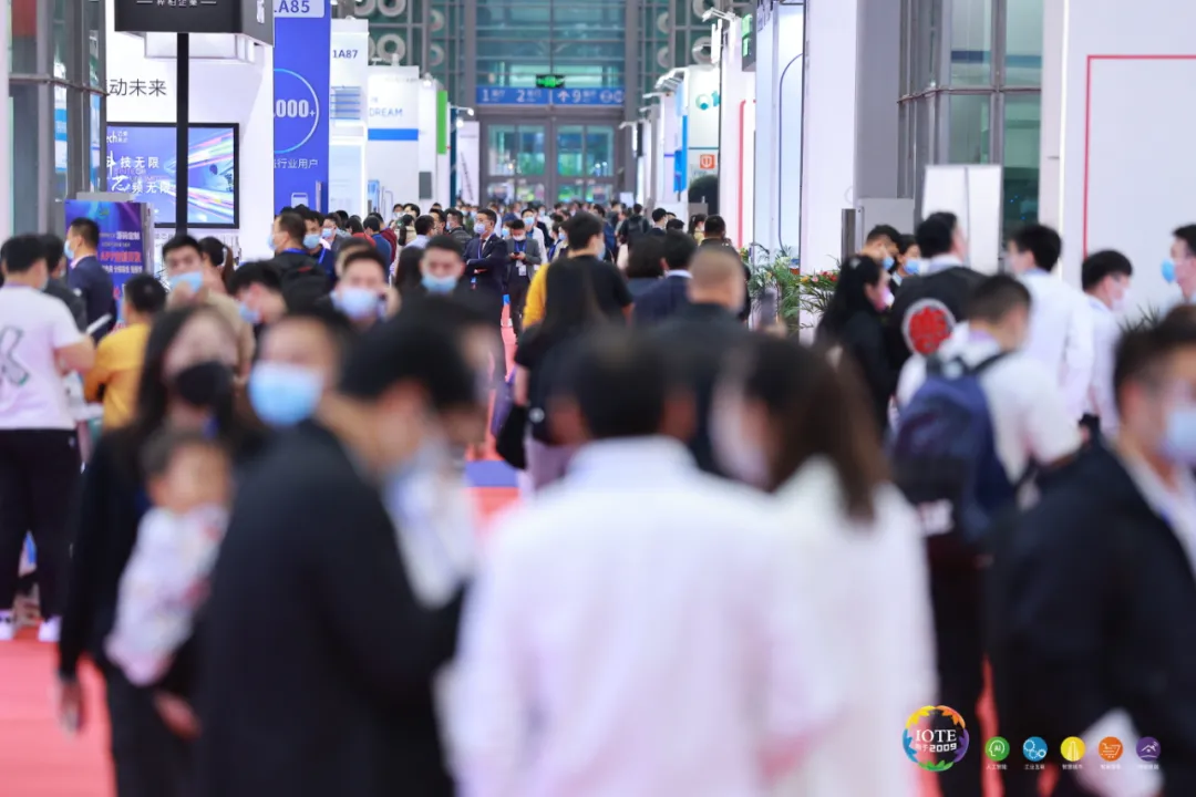 “芯”聯(lián)萬物，一“碳”究竟，IOTE 第十六屆國際物聯(lián)網(wǎng)展盛大開幕！