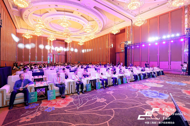再啟航！第十一屆中國（西部）電子信息博覽會隆重開幕
