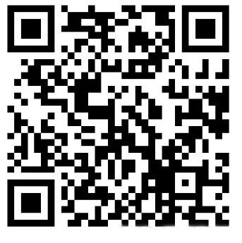 2024中國(guó)(深圳)集成電路峰會(huì)將于8月16日盛大開(kāi)啟 2024中國(guó)(深圳)集成電路峰會(huì)將于8月16日盛大開(kāi)啟