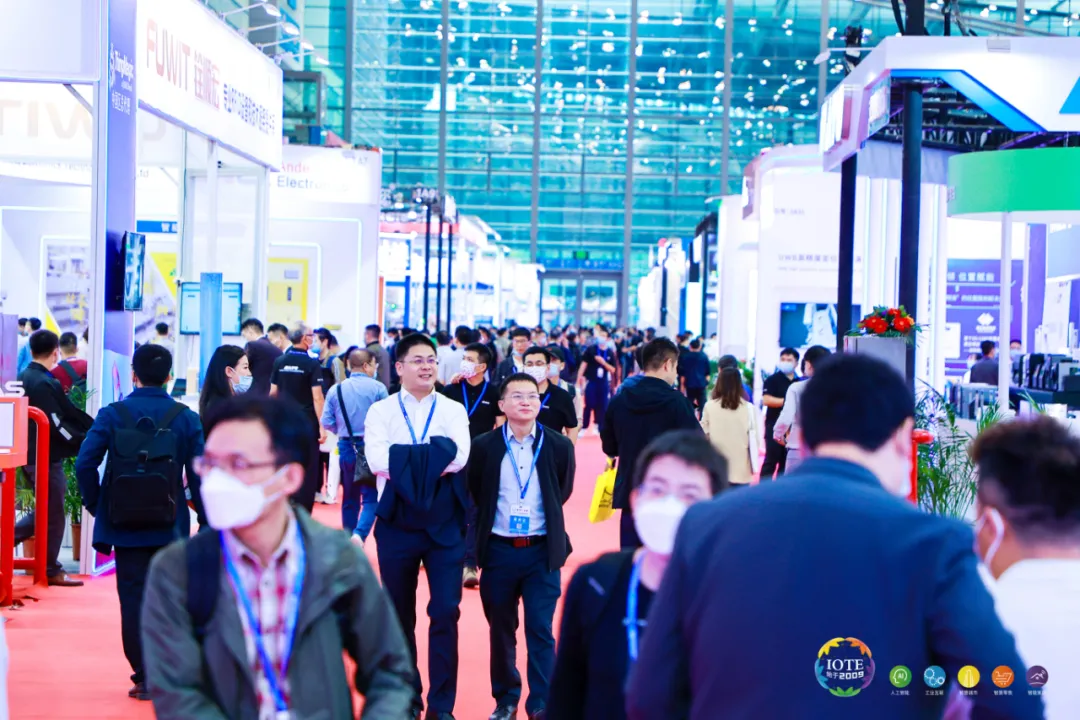 “芯”聯(lián)萬物，一“碳”究竟，IOTE 第十六屆國際物聯(lián)網(wǎng)展盛大開幕！