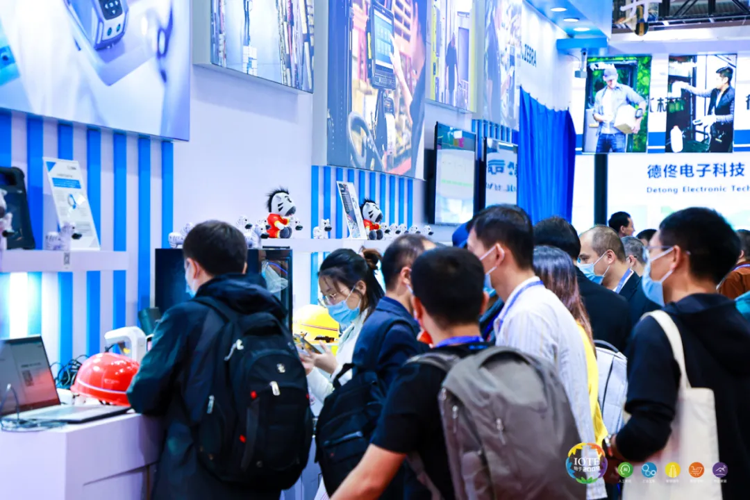 “芯”聯(lián)萬物，一“碳”究竟，IOTE 第十六屆國際物聯(lián)網(wǎng)展盛大開幕！