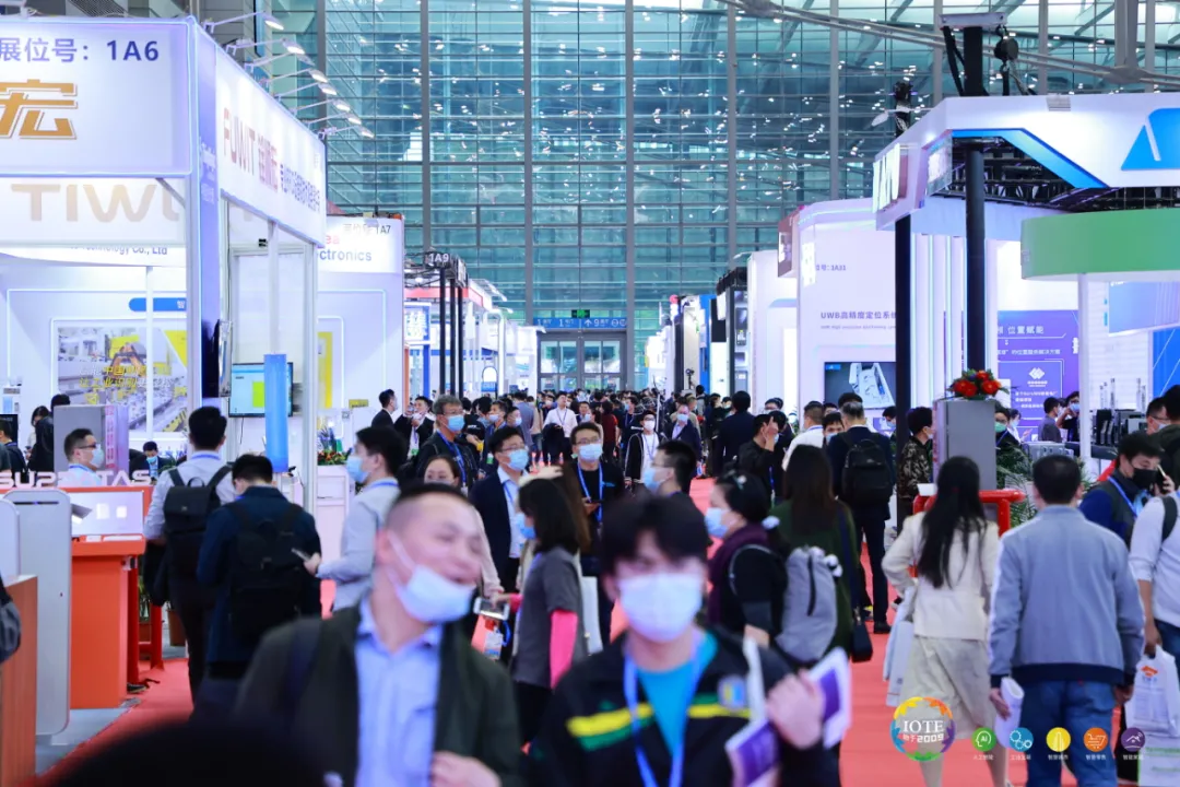 “芯”聯(lián)萬物，一“碳”究竟，IOTE 第十六屆國際物聯(lián)網(wǎng)展盛大開幕！