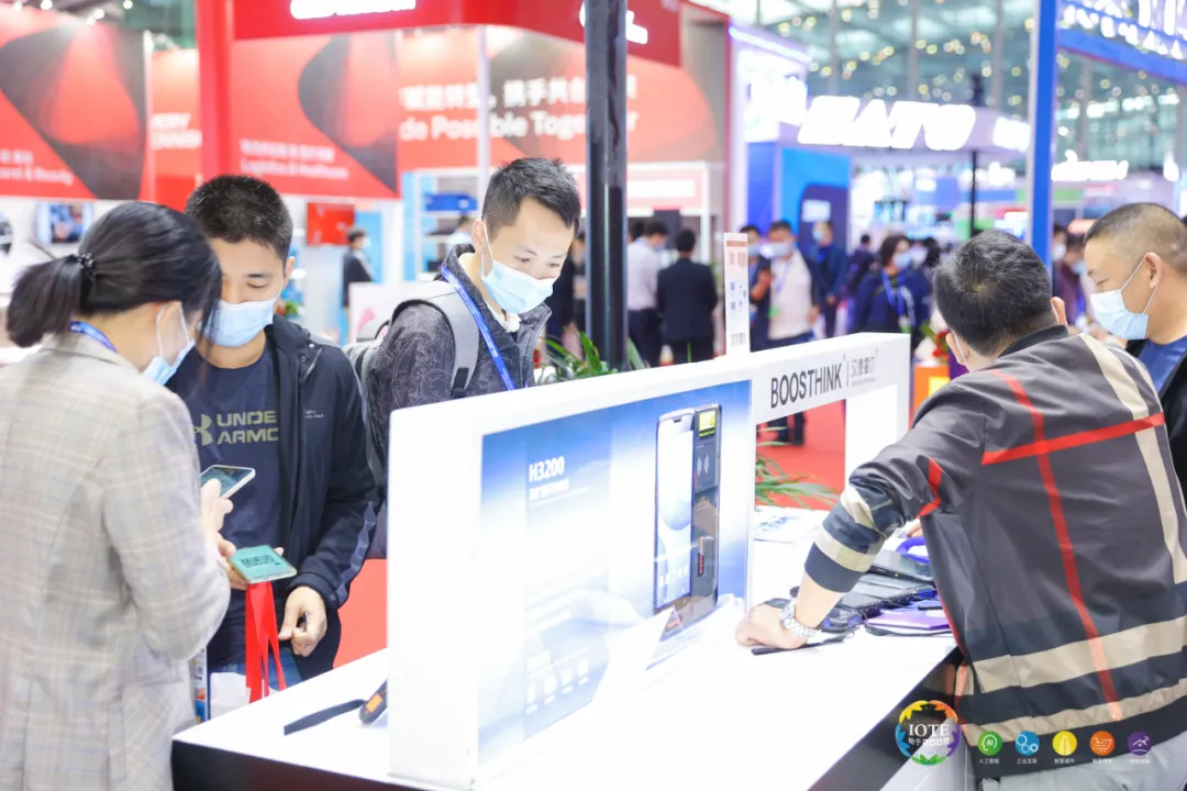 “芯”聯(lián)萬物，一“碳”究竟，IOTE 第十六屆國際物聯(lián)網(wǎng)展盛大開幕！