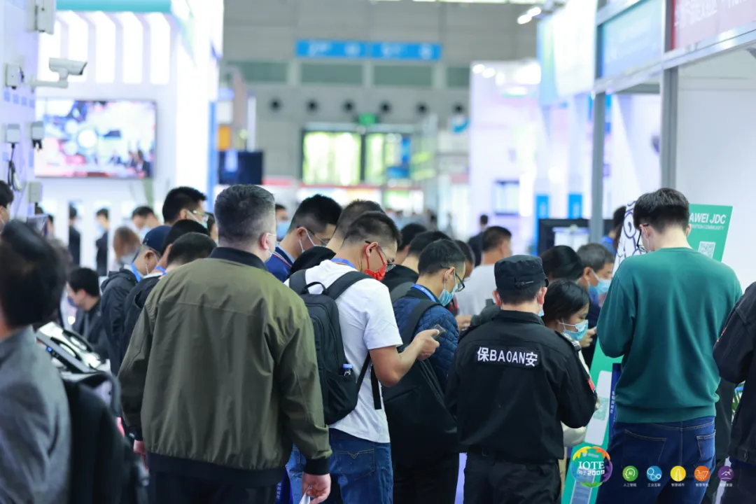 “芯”聯(lián)萬物，一“碳”究竟，IOTE 第十六屆國際物聯(lián)網(wǎng)展盛大開幕！