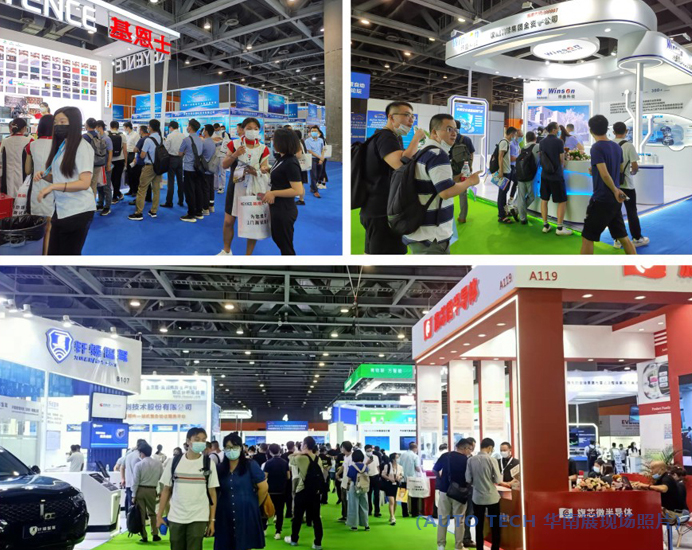 廣汽、比亞迪、豐田、本田等都來參與，AUTO TECH 2023 華南展今年有哪些亮點？