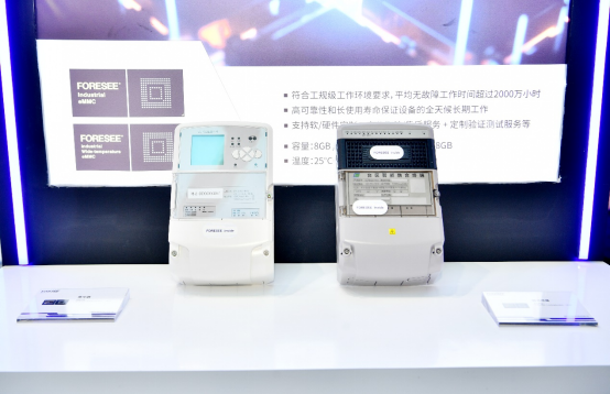 江波龍:爭做電力存儲市場的行業(yè)尖兵 江波龍:爭做電力存儲市場的行業(yè)尖兵