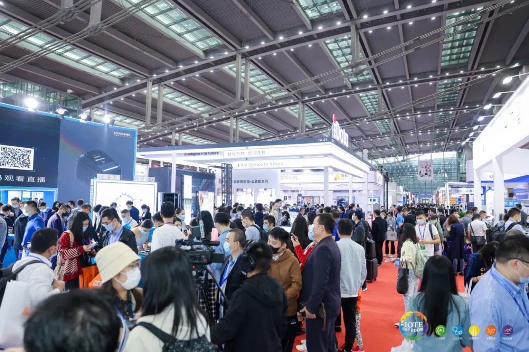 “芯”聯(lián)萬物，一“碳”究竟，IOTE 第十六屆國際物聯(lián)網(wǎng)展盛大開幕！