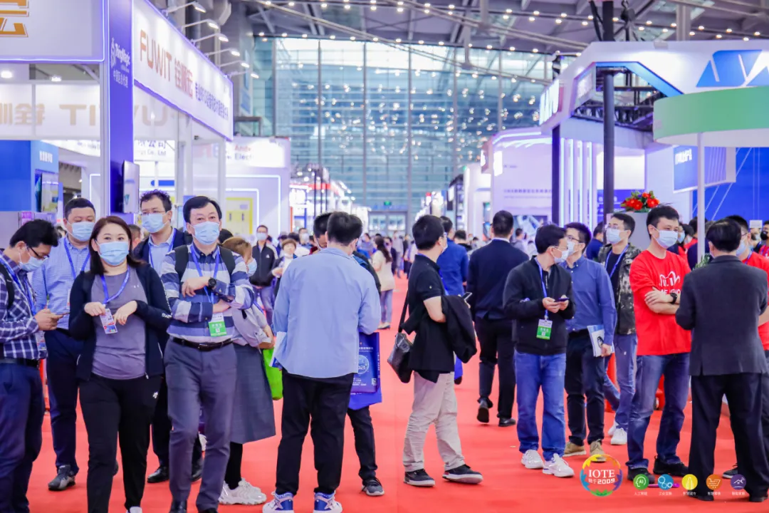 “芯”聯(lián)萬物，一“碳”究竟，IOTE 第十六屆國際物聯(lián)網(wǎng)展盛大開幕！