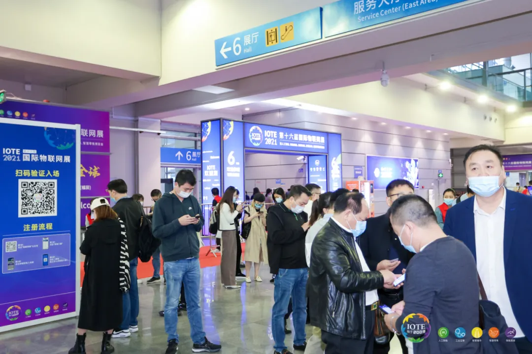 “芯”聯(lián)萬物，一“碳”究竟，IOTE 第十六屆國際物聯(lián)網(wǎng)展盛大開幕！