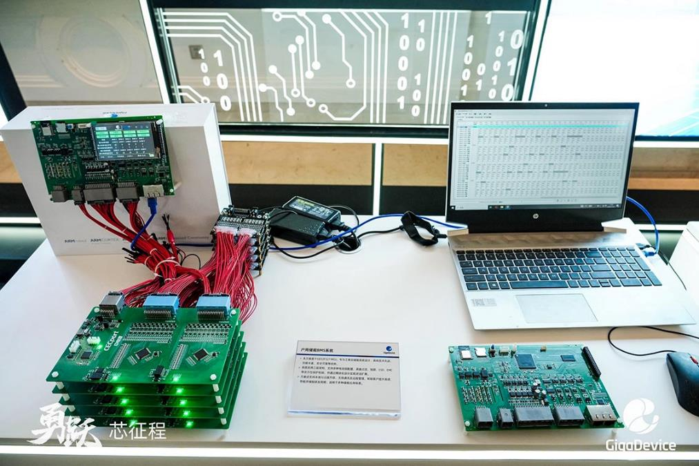 兆易創(chuàng)新MCU新品重磅揭幕，以多元產(chǎn)品和方案深度解鎖工業(yè)應(yīng)用場景