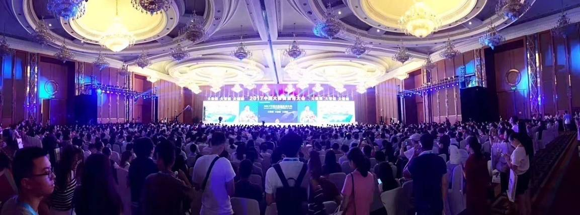 第十屆中國(guó)(西部)電子信息博覽會(huì)西部電子信息十周年獻(xiàn)禮 第十屆中國(guó)(西部)電子信息博覽會(huì)西部電子信息十周年獻(xiàn)禮