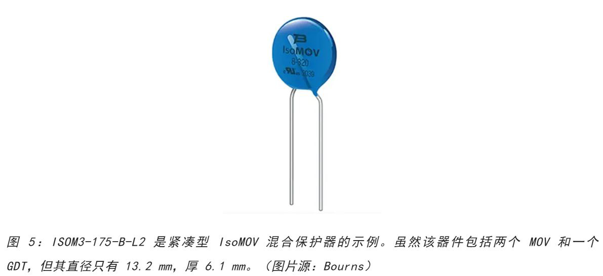 為何混合型交流浪涌保護器是浪涌保護首選？