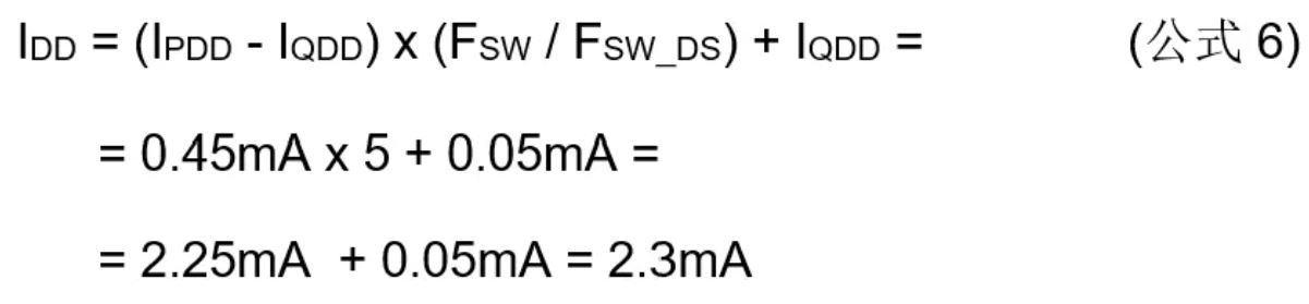 高壓柵極驅(qū)動器的功率耗散和散熱分析，一文get√