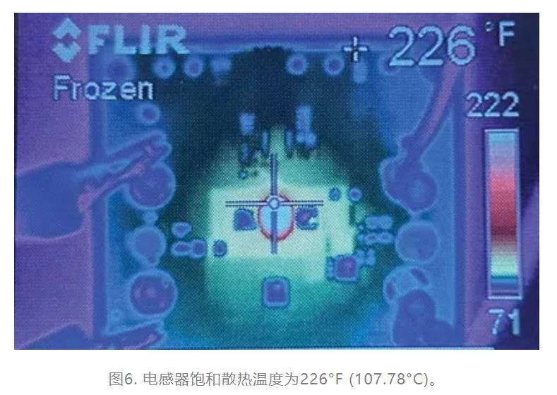 為什么我的電源會(huì)出現(xiàn)振鈴和過熱？