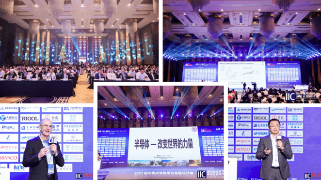 本屆峰會(huì)以 “你好，數(shù)字具身 (Hello, Digital Embodiment)” 為議題，直指下一代AI發(fā)展的核心——如何讓智能體更好地感知并與物理世界交互。屆時(shí)，Arm、西門子、SiPearl、Prophesee、芯原股份、思特威、英諾達(dá)等國(guó)內(nèi)外半導(dǎo)體巨頭的掌門人與高管將罕見同臺(tái)，從芯片設(shè)計(jì)、視覺傳感、EDA工具到系統(tǒng)架構(gòu)，共同勾勒千億增量市場(chǎng)的技術(shù)路線與商業(yè)藍(lán)圖。席位緊張，機(jī)遇不容錯(cuò)過。