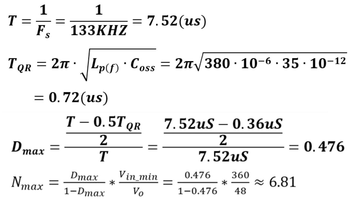 雙管反激240W USB PD3.1 EPR設(shè)計要點(diǎn) 雙管反激240W USB PD3.1 EPR設(shè)計要點(diǎn)
