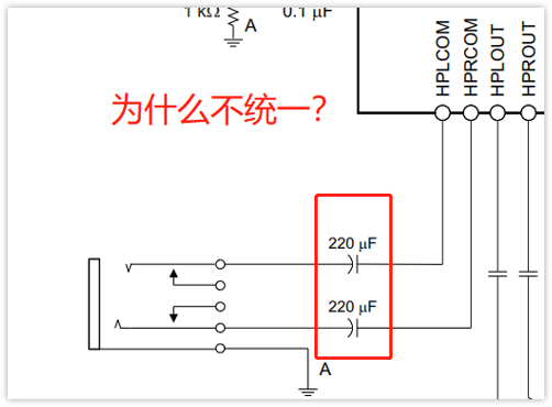 深入淺出理解輸入輸出阻抗（有案例、好懂）