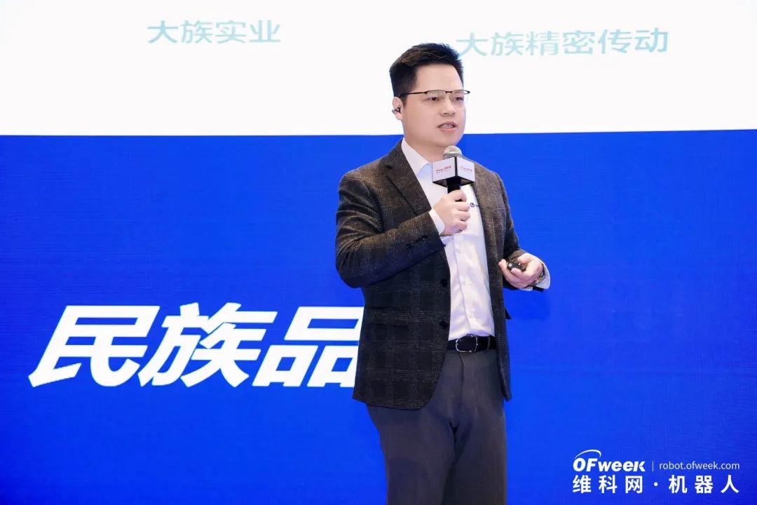 大咖齊聚，智啟新篇 | OFweek 2025（第十四屆）中國(guó)機(jī)器人產(chǎn)業(yè)大會(huì)圓滿收官！