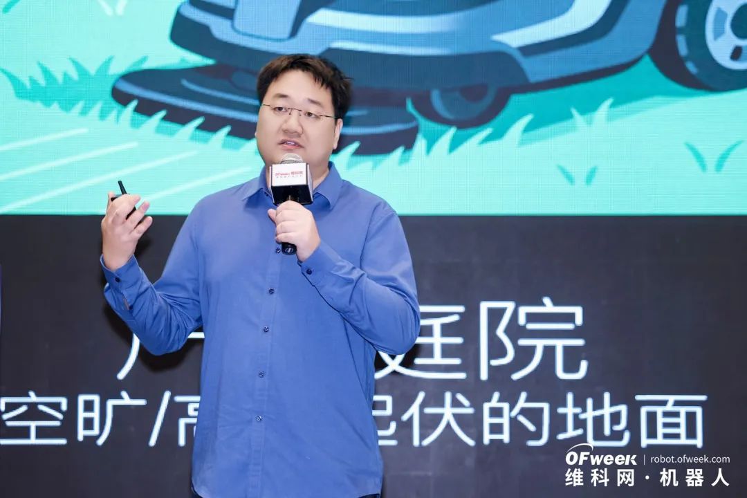 大咖齊聚，智啟新篇 | OFweek 2025（第十四屆）中國(guó)機(jī)器人產(chǎn)業(yè)大會(huì)圓滿收官！