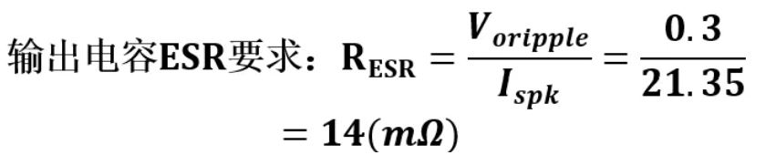 雙管反激240W USB PD3.1 EPR設(shè)計要點(diǎn) 雙管反激240W USB PD3.1 EPR設(shè)計要點(diǎn)