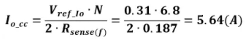 雙管反激240W USB PD3.1 EPR設(shè)計要點(diǎn) 雙管反激240W USB PD3.1 EPR設(shè)計要點(diǎn)
