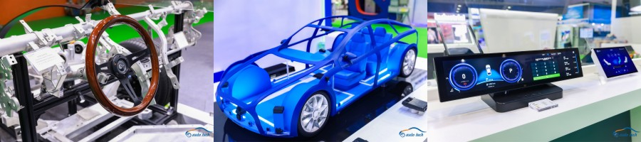 AUTO TECH 2023 廣州國際汽車電子技術(shù)展覽會(huì) AUTO TECH 2023 廣州國際汽車電子技術(shù)展覽會(huì)