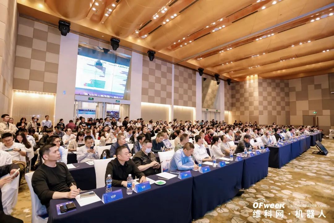 大咖齊聚，智啟新篇 | OFweek 2025（第十四屆）中國(guó)機(jī)器人產(chǎn)業(yè)大會(huì)圓滿收官！