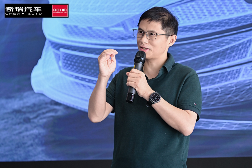  奇瑞羅姆技術(shù)共創(chuàng)日，共繪汽車電子未來藍圖