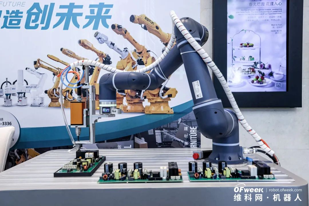 大咖齊聚，智啟新篇 | OFweek 2025（第十四屆）中國(guó)機(jī)器人產(chǎn)業(yè)大會(huì)圓滿收官！