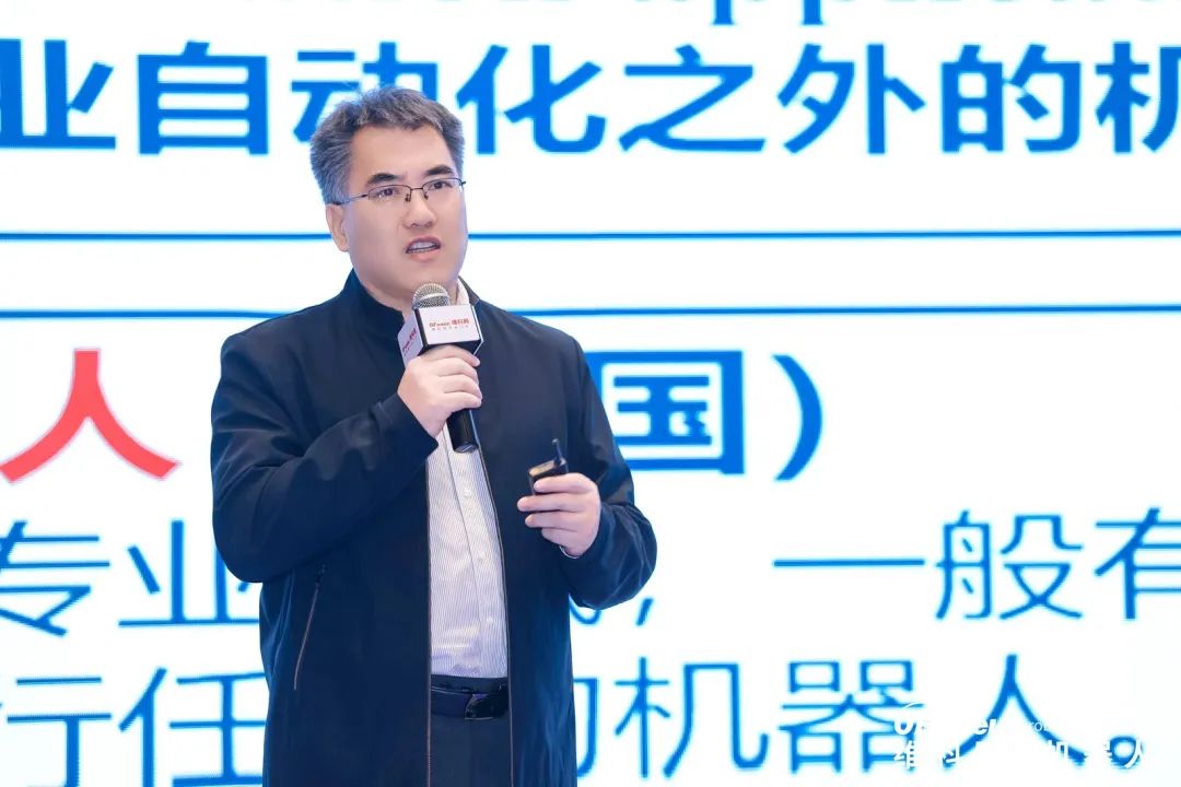 大咖齊聚，智啟新篇 | OFweek 2025（第十四屆）中國(guó)機(jī)器人產(chǎn)業(yè)大會(huì)圓滿收官！