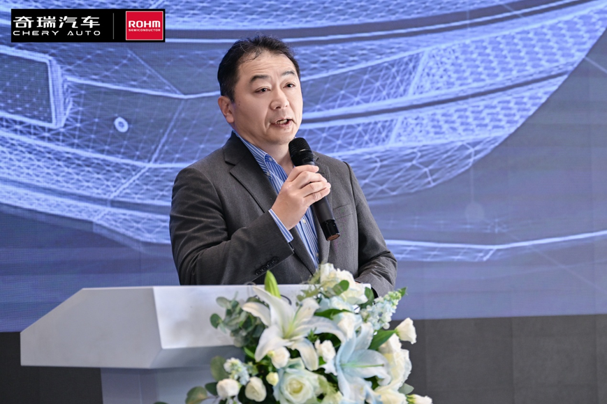  奇瑞羅姆技術(shù)共創(chuàng)日，共繪汽車電子未來藍圖