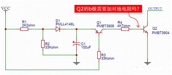 【干貨】非常經(jīng)典的電壓掉電監(jiān)測(cè)電路，你學(xué)廢了嗎？