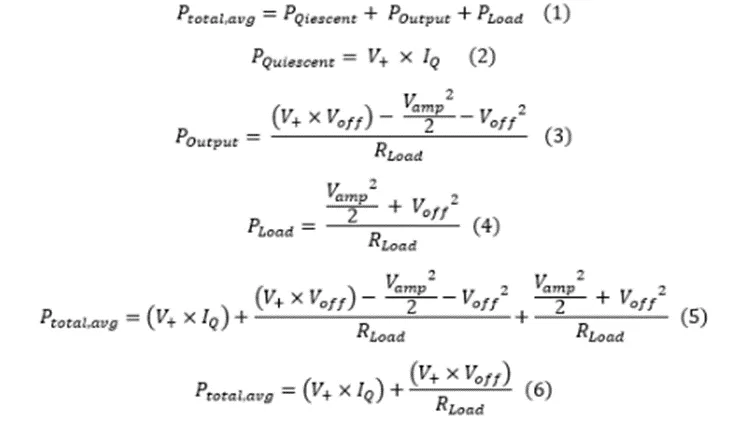 掌握幾個(gè)技巧 降低運(yùn)放電路中的功耗！