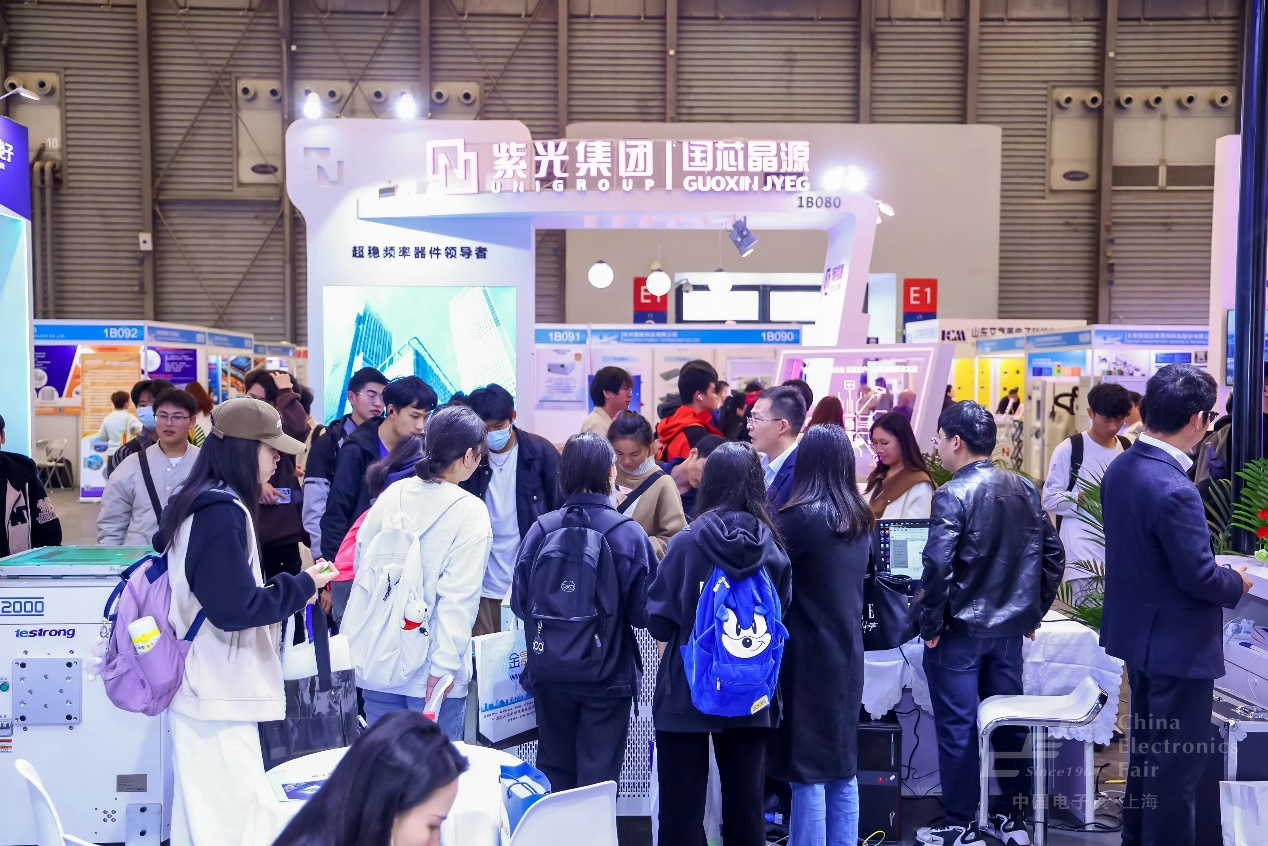 “固本強(qiáng)基”成效顯著，元器件、設(shè)備企業(yè)積極報(bào)名第104屆中國(guó)電子展